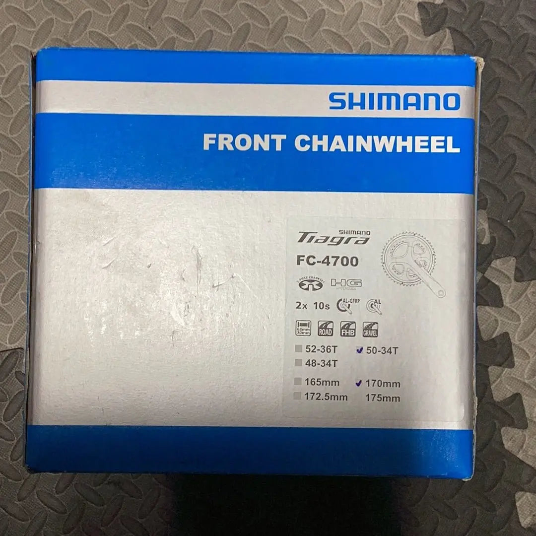 Shimano Front Chainwheel Tiagra 50 - 34T 170mm - Bike Clinique