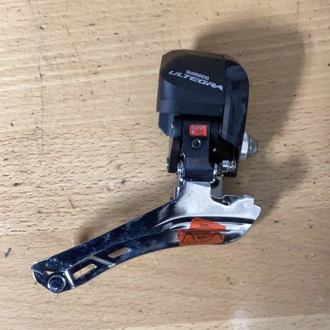 Shimano Front Derailleur Di2 Ultegra - Bike Clinique