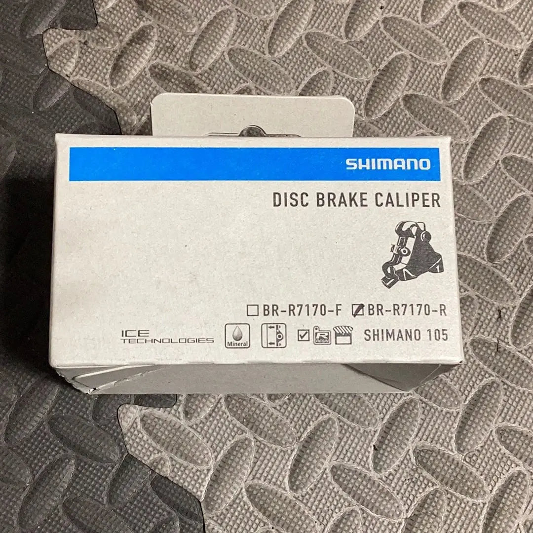 Shimano Hydraulic disc brake calliper 105 BR - R7170 - R - Bike Clinique