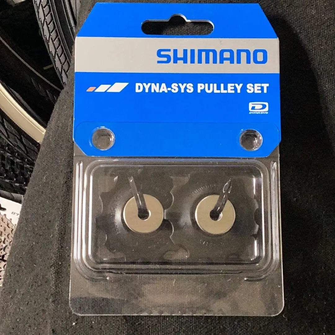 Shimano Pulley Set DYNAMIC - SYS - Bike Clinique