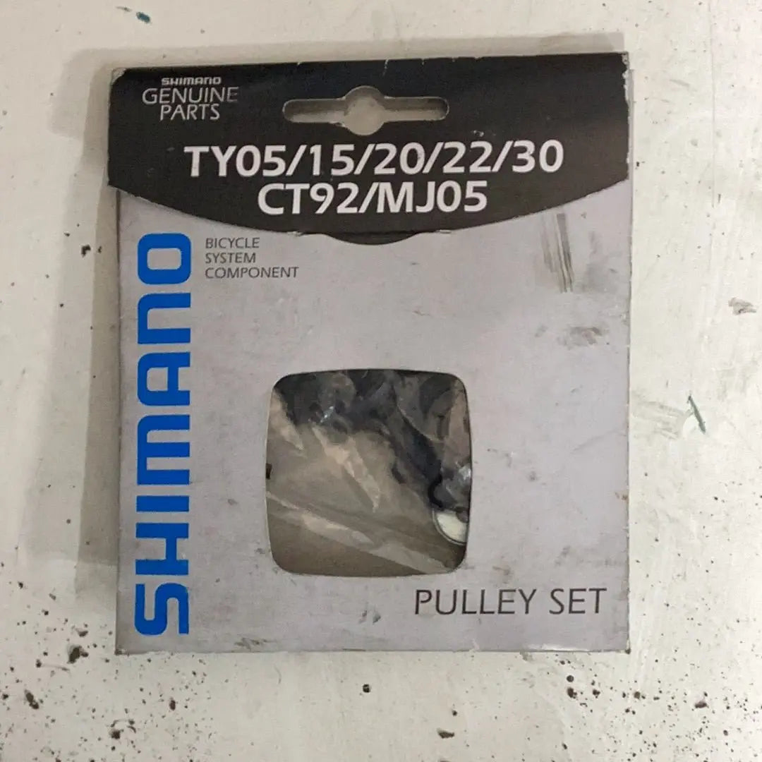 Shimano Pulley Set TY05/15/20/22/30 CT92/MJ05 - Bike Clinique