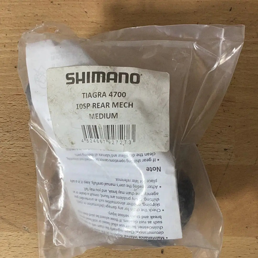 Shimano RD - 4700 Tiagra 10 - speed rear derailleur, GS - Bike Clinique