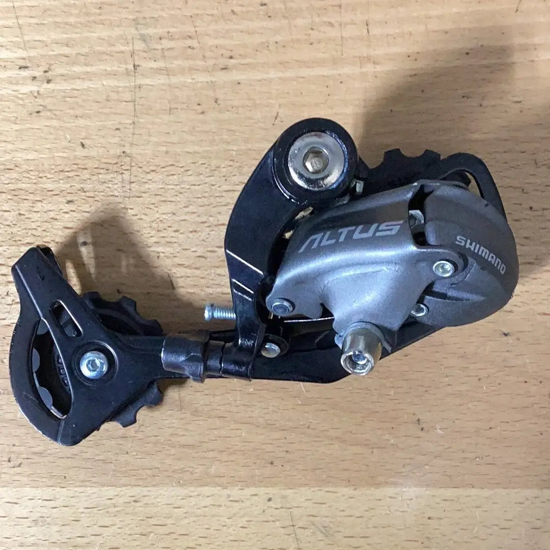 Shimano Rear Derailleur Altus - Bike Clinique