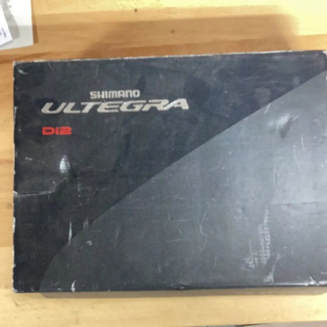 Shimano Ultegra brake levers Di2 ST 6870 2x11spd - Bike Clinique