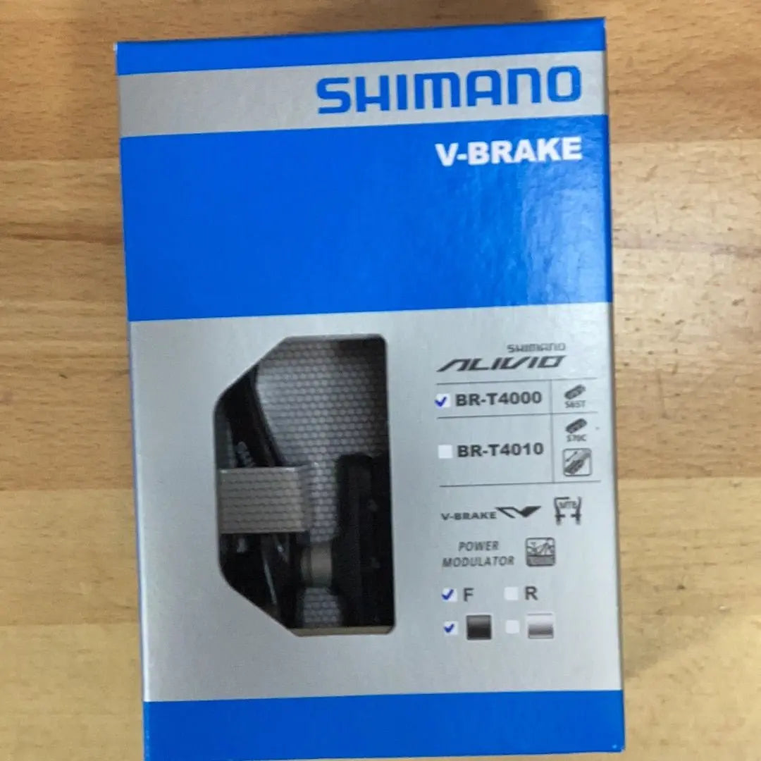 Shimano V - Brake Alivio BR - T4000 front - Bike Clinique