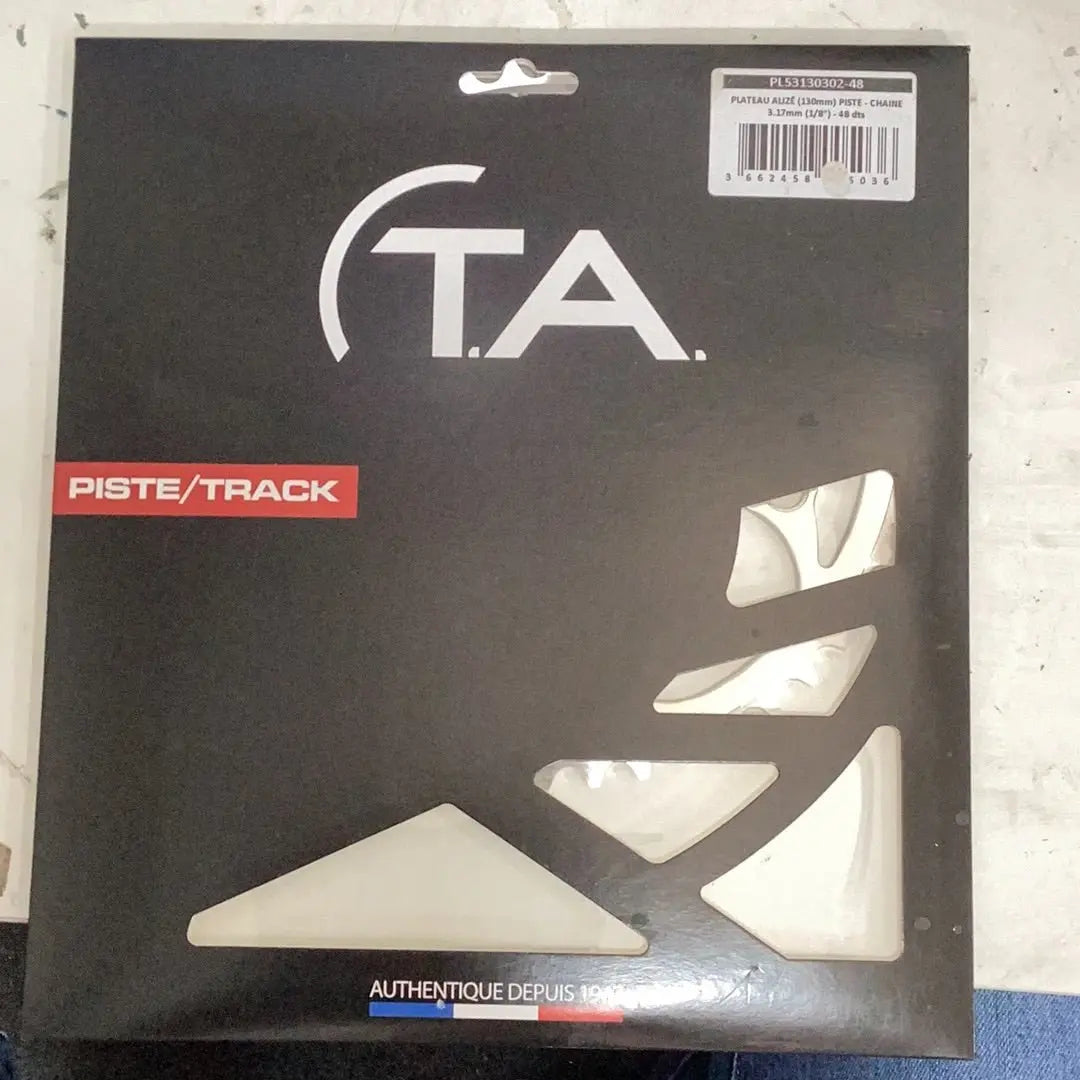 TA Chainring 130mm 3.17mm 48T - Bike Clinique