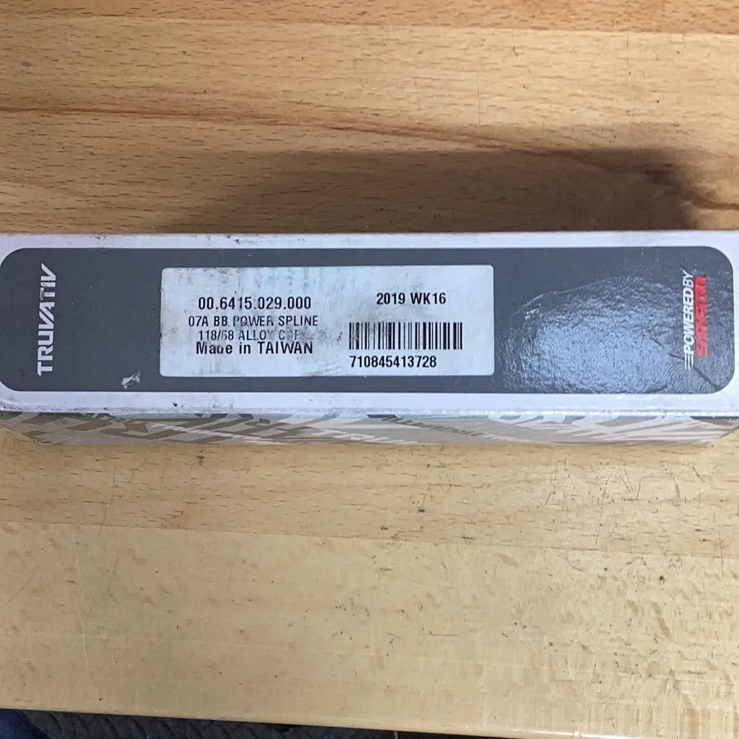 Truvativ Bottom Bracket power spline 118/68 alloy cup - Bike Clinique