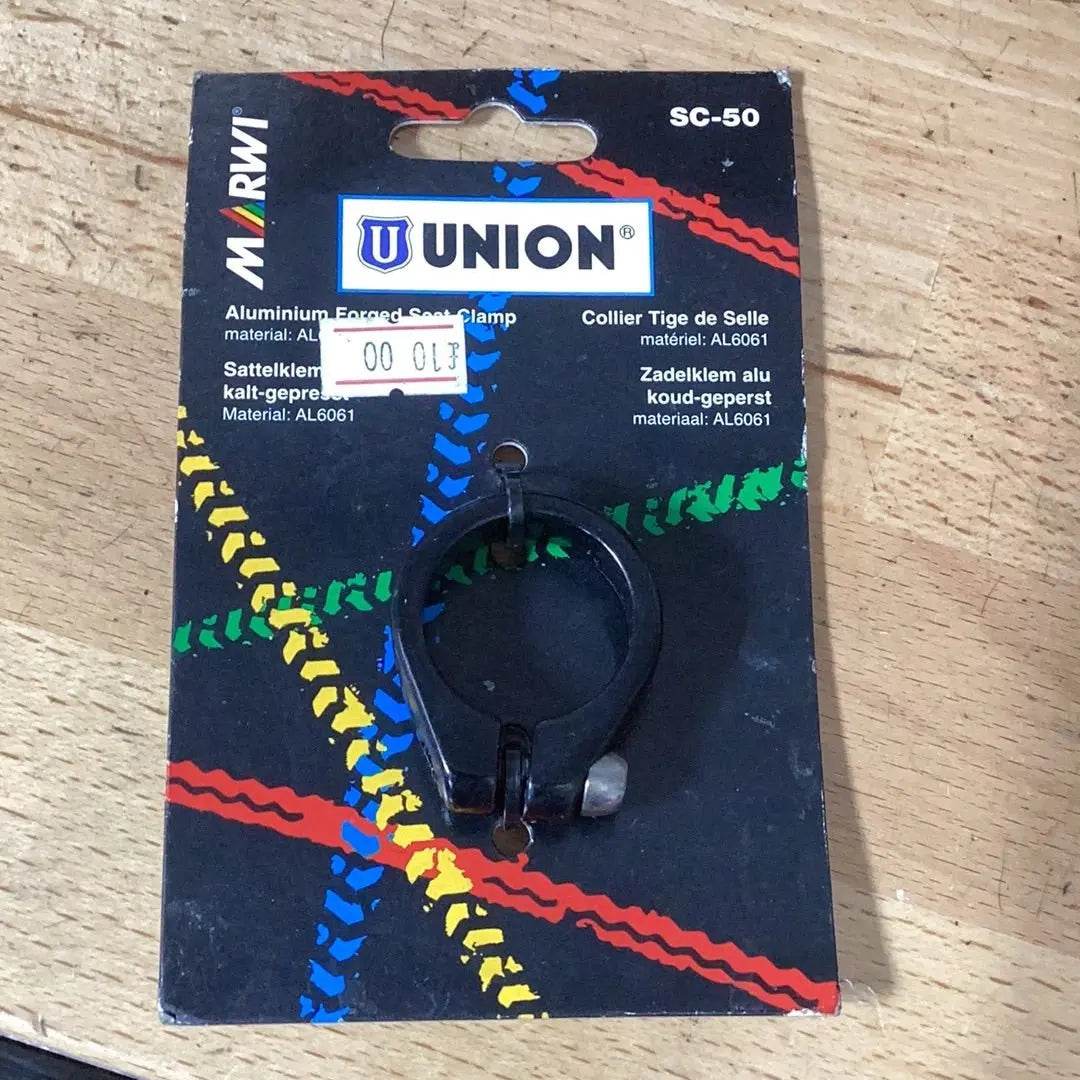 Union Seat Post Clamp 28.6mm - Bike Clinique